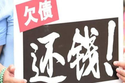 胜诉后多久可启动欠款强制执行程序